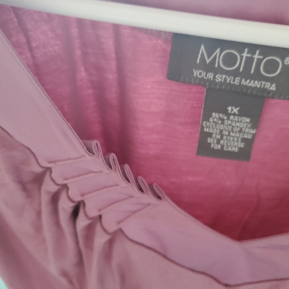 Motto Tank - Picture 7 of 12